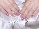 大人オフィスネイル