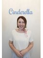 ビューティーサロン シンデレラ 心斎橋本店(Cinderella)&nbsp;東本 