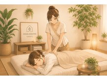 ヘアスタジオ トランク プラス エム(Hairstudio TRUNK+m)の雰囲気(好みの圧、手技が見つかるオーダーメイド施術の指圧もみほぐし)
