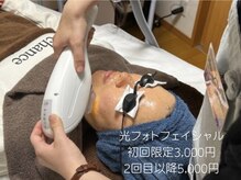 ホヌオラ(Honu Ola)の雰囲気(光の力で肌トラブルを改善しハリとツヤに満ちた透明感のある肌へ)