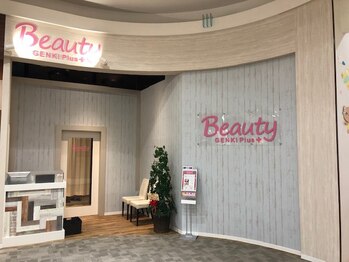 ゲンキ プラス ビューティー イオンモール高崎店(GENKI Plus Beauty)