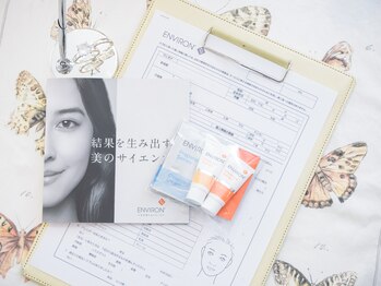 ナヴィータ アオバダイ(Navita AOBADAI)/ご自身の肌を知り正しいケアを♪