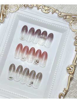 ベリール 南平岸店(Be'Leel)/秋限定クーポン♪