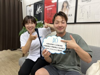 ボディマネジメント整体院 錦糸町/身体のケアでご来院です!