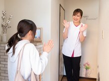 ブルーム(bloom)/お会計・お見送り