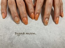 ダイナ ムーン(Dyna moon.)/