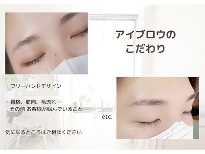 プリマド(prima_d)の写真