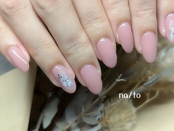 リカルメナートゥ 薬院(re:calmer na/to)/シンプルデザイン