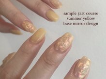 プティ(petit)/【hiyori】5art course