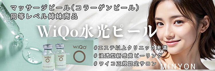 ミニョン(Minyon)のサロンヘッダー