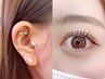 SNSで話題☆耳ツボジュエリー＆似合わせまつ毛パーマ☆スペシャルケア付
