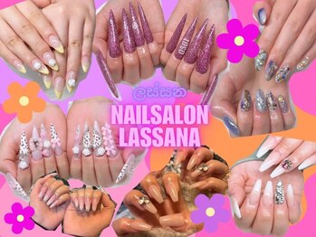 ラッサナ(Lassana)