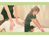 【newスタッフ対応】ゆるりら整体80分5,500→4,890円(1回限定)
