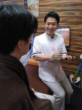 天下茶屋整骨院/丁寧なカウンセリング