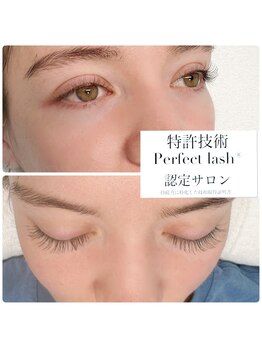 アズール(AZUL)/カラーエクステ