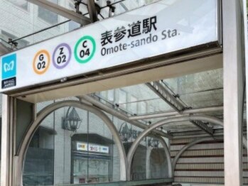 キンバリー 乃木坂店(KIMBERLY)/表参道駅からもアクセス良好!