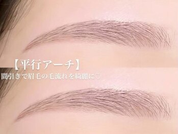 ニクシーアイブティック(Nixie Eye Boutique)/眉毛/まゆげ/美眉スタイリング