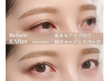 バルコニー(valcony)/美まつ毛×美眉