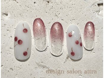 初回オフ無料7700円