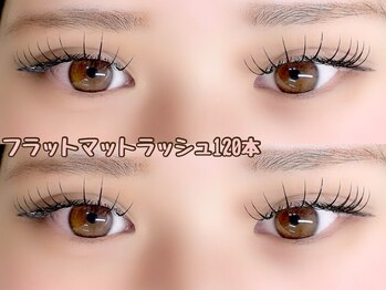 リノ(Lino)/フラットマットラッシュ120本☆