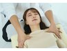 ●〇●7月限定口コミ割●〇●骨膜整体1部位 1,100円
