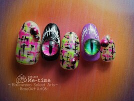 Halloween Select Arts