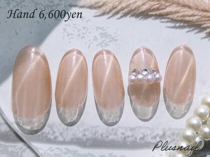 プラスネイル 銀座中央通り店(PLUS NAIL)の写真