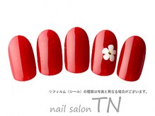 ティーエヌ TSUTAYA宇都宮駅東口店/10月定額3900円→オフ込み3500円