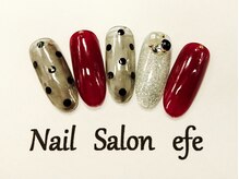 ネイルサロン エフェ(Nail Salon efe)/定額￥7900