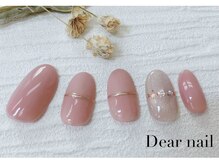 ディア ネイル(Dear nail)/ハーフマットミラー