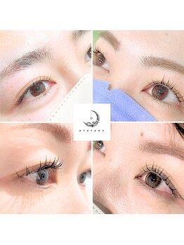 ウタタネ(utatane)/ラッシュリフト