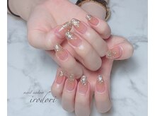 彩(irodori)/90分持ち込みデザイン