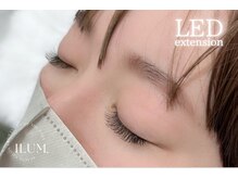 イルム(ILUM.)/LEDエクステ