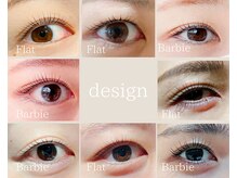 アリュール アンド エテルノ 戸祭店(Allure & ETERNO)/デザインラッシュリフト