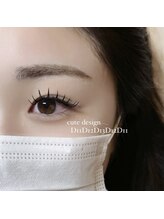 アイディー(i-dee)/マツエク140本束感