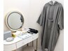 ★価格改定★至福の時間/よもぎ蒸し60分 ¥2980→¥1980【駐車場利用無し】