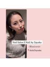 エスネイル(S Nail) Sayaka 