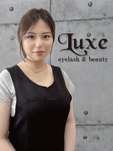 リュクス アイラッシュ アンド ビューティー 横浜店(Luxe eyelash & beauty) 齋藤 【横浜店】