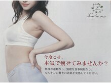 ヨサパーク モカ(YOSA PARK Moca)