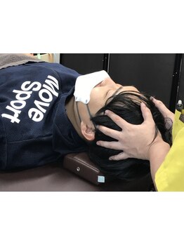 ヘッドスパで癒されたい