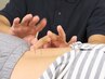 人気No.1【深刻なこり・急性期の痛みにも効果◎】全身マッサージ＋鍼灸90分