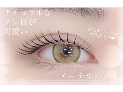 セレブヒルズ 仙台駅前店(Celeb Hills)の写真