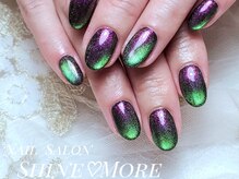 シャインモア(Shine More)/