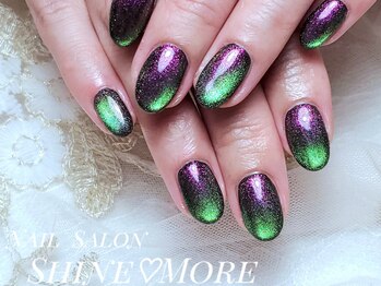 シャインモア(Shine More)/