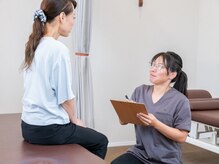 ぽの整骨院/入念なカウンセリング