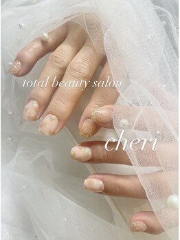 トータルビューティサロン シェリ(cheri)/定額デザイン