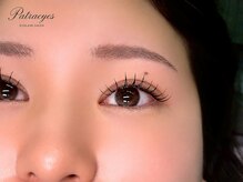 パトラアイズ 横浜店(Patra eyes)/LEDマツエク/フラットラッシュ