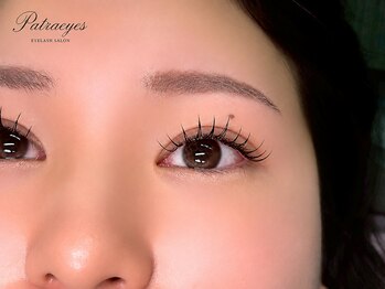 パトラアイズ 横浜店(Patra eyes)/LEDマツエク/フラットラッシュ