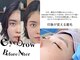 ハル ハロ(halu halo)の写真