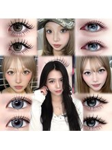 【大石】韓国まつ毛ブランド受講歴あり★K-POP好き必見の本場仕込み「大人オンニ韓国EYE」♪